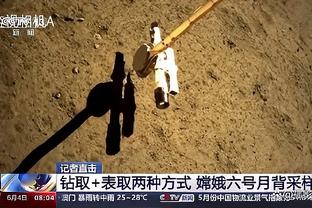 半场-曼联0射门0-1利物浦 迪亚斯建功加纳乔越位单刀破门无效