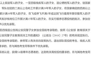 TA：尽管伯恩利深陷降级区，该俱乐部高层仍然支持孔帕尼