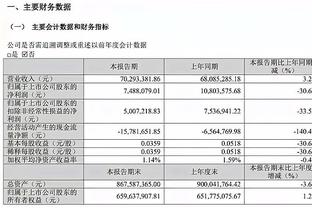 听着都疼？赵继伟晒自拍：自己把鼻子掰过去了 听见嘎嘎响