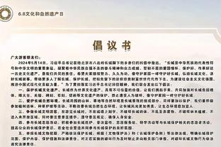 阿斯：曼城向哈兰德表示想续约，球员经纪人坚持保留解约金条款