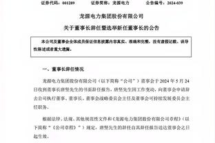 利物浦名宿：签下姆巴佩可能让更衣室失衡，利物浦要小心