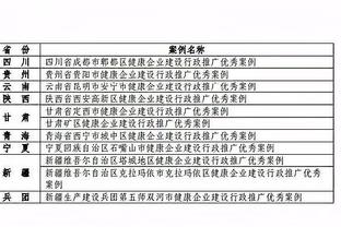 188体育最新官方网站截图1