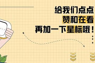 世体：西甲本赛季已有8人十字韧带撕裂，其中4人是近一个月内受伤