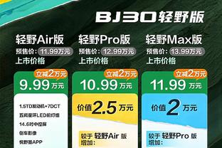 KD对太阳失望？在此报道后太阳3连胜 KD场均26.3分10.7助？