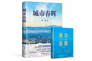 勇士前任GM迈尔斯：没选哈利伯顿是一个巨大的错误！