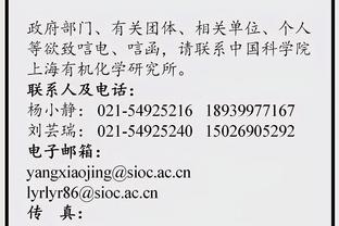 开云ios网页截图0